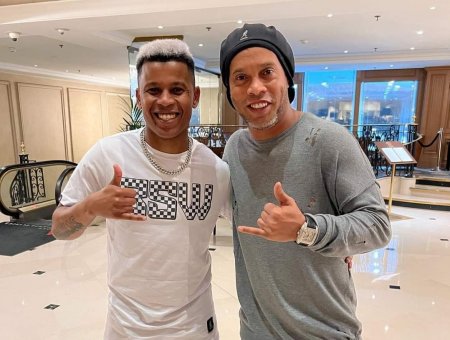 Regularnie aktualizowane informacje na temat Ronaldinho